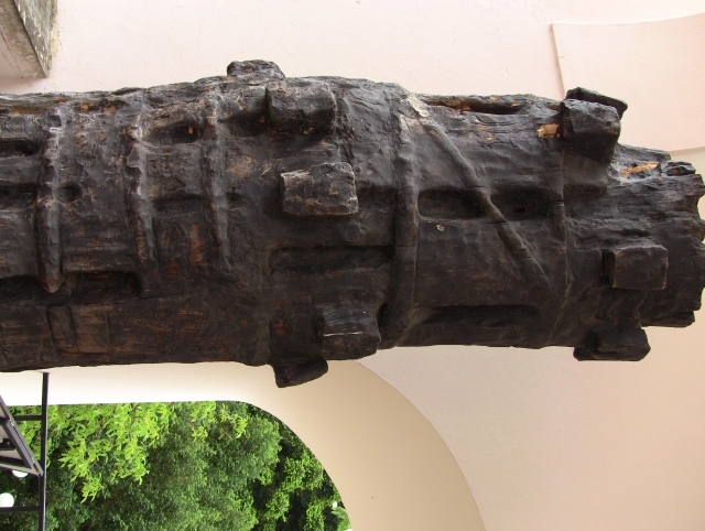 the log the log